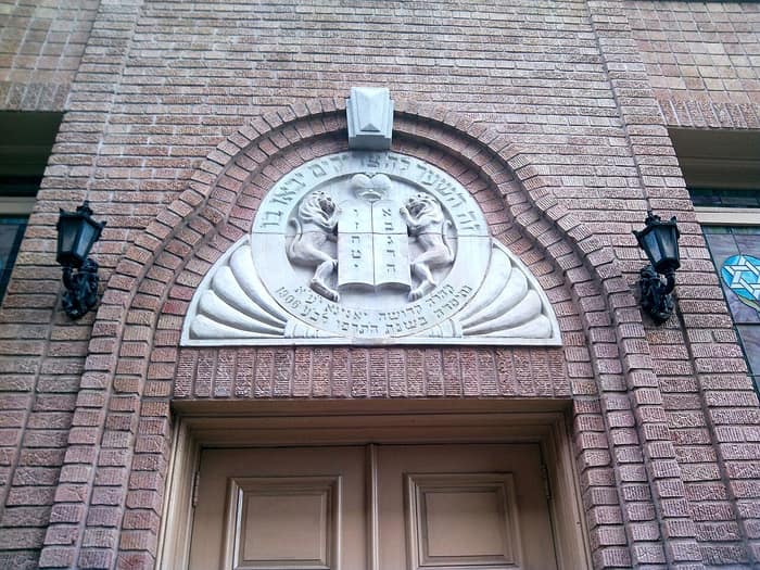 La sinagoga de Janina en la calle Broome, en Nueva York